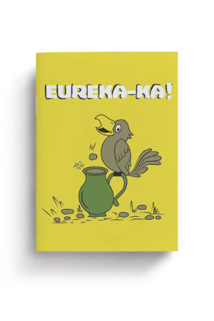 Eureka-ka